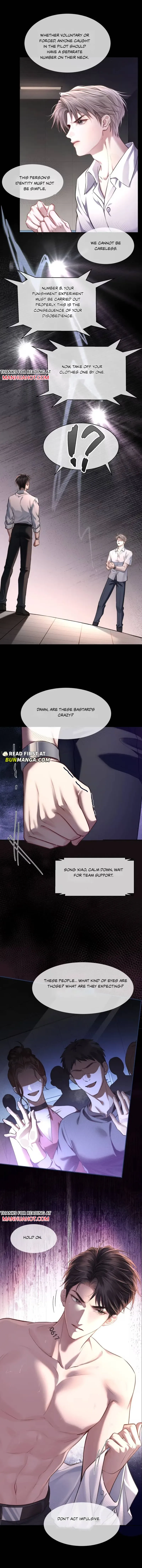 I Really Want To Devour You Chapter 1.5 page 3