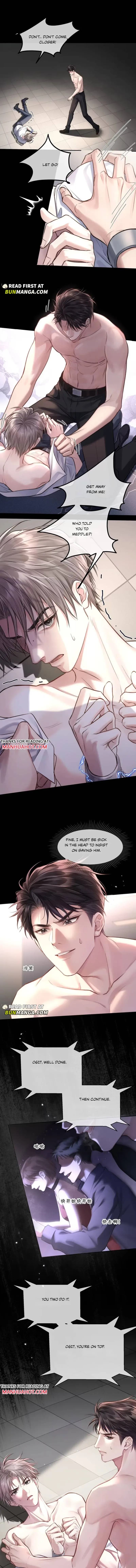 I Really Want To Devour You Chapter 1.5 page 5
