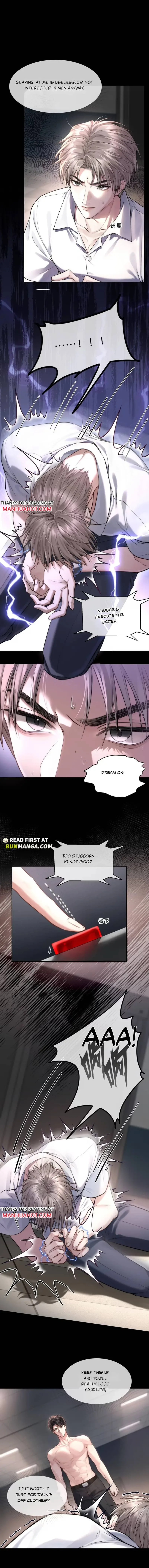 I Really Want To Devour You Chapter 1.5 page 4