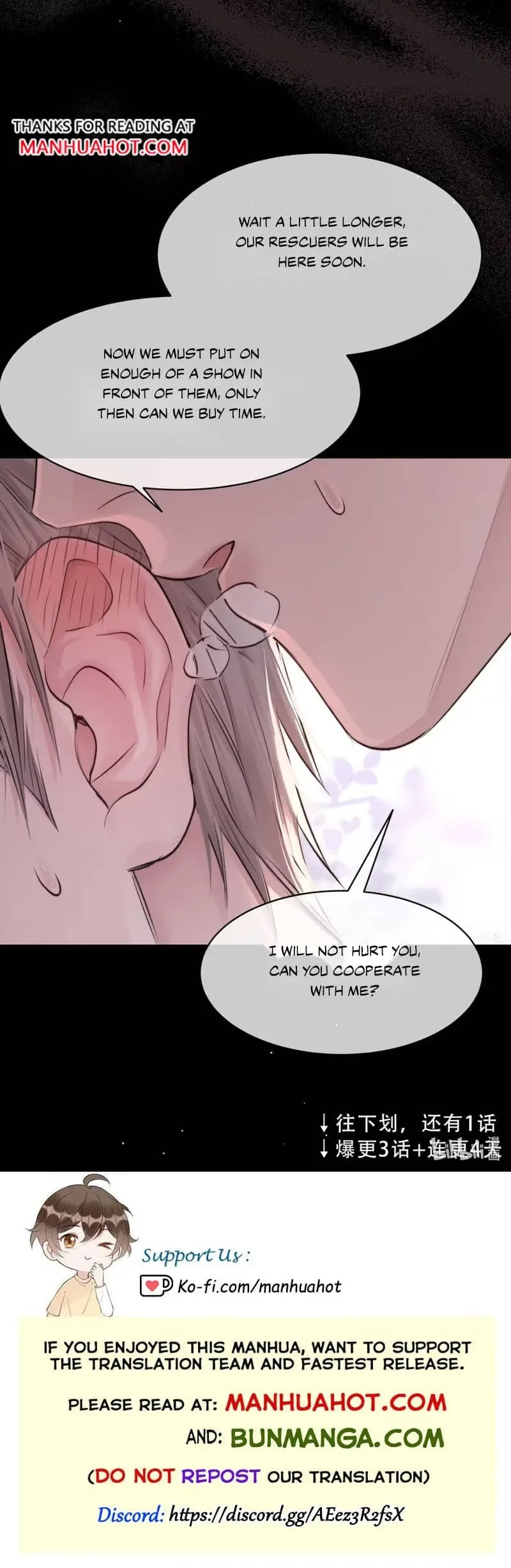 I Really Want To Devour You Chapter 1.5 page 9
