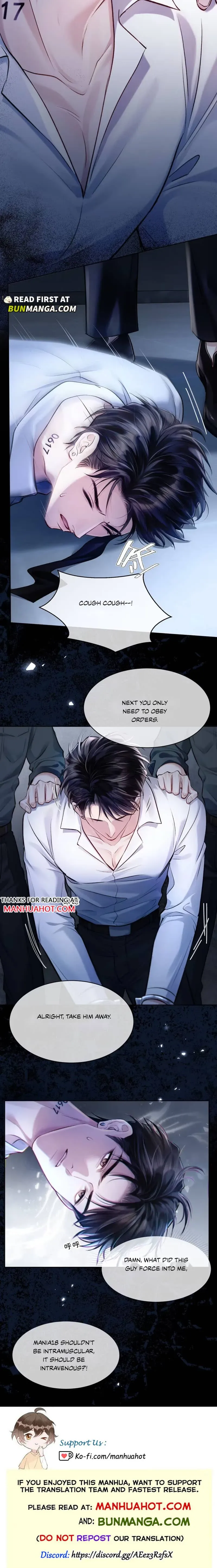 I Really Want To Devour You Chapter 1 page 8