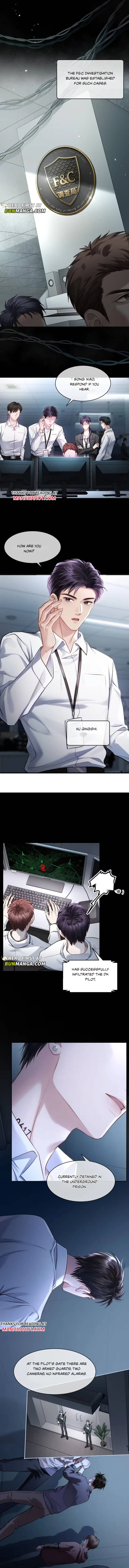 I Really Want To Devour You Chapter 1 page 5