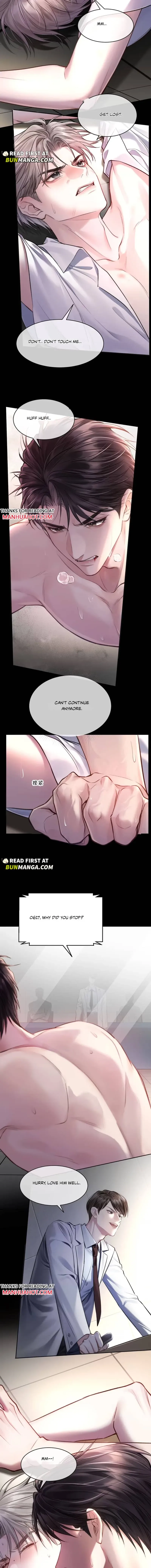 I Really Want To Devour You Chapter 1 page 2