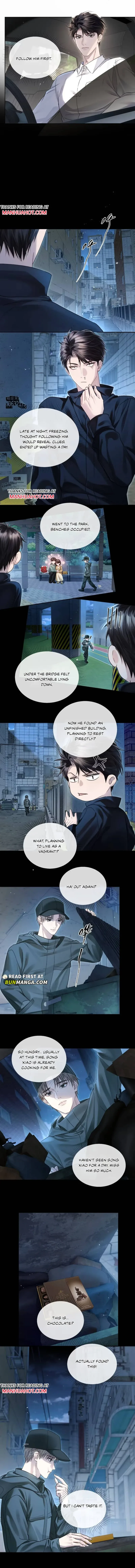 I Really Want To Devour You Chapter 10 page 4