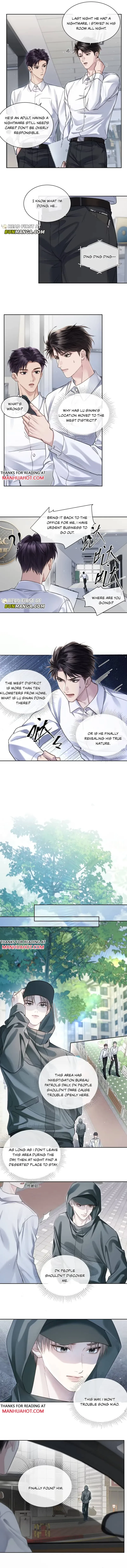 I Really Want To Devour You Chapter 10 page 3