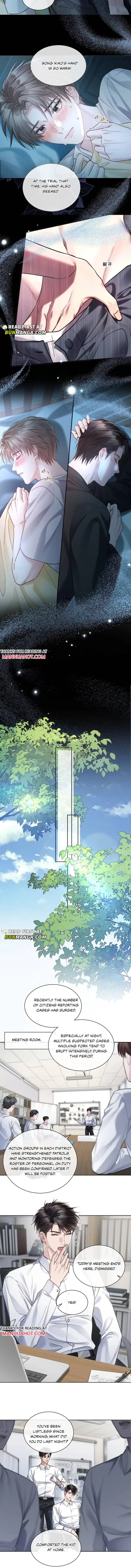 I Really Want To Devour You Chapter 10 page 2