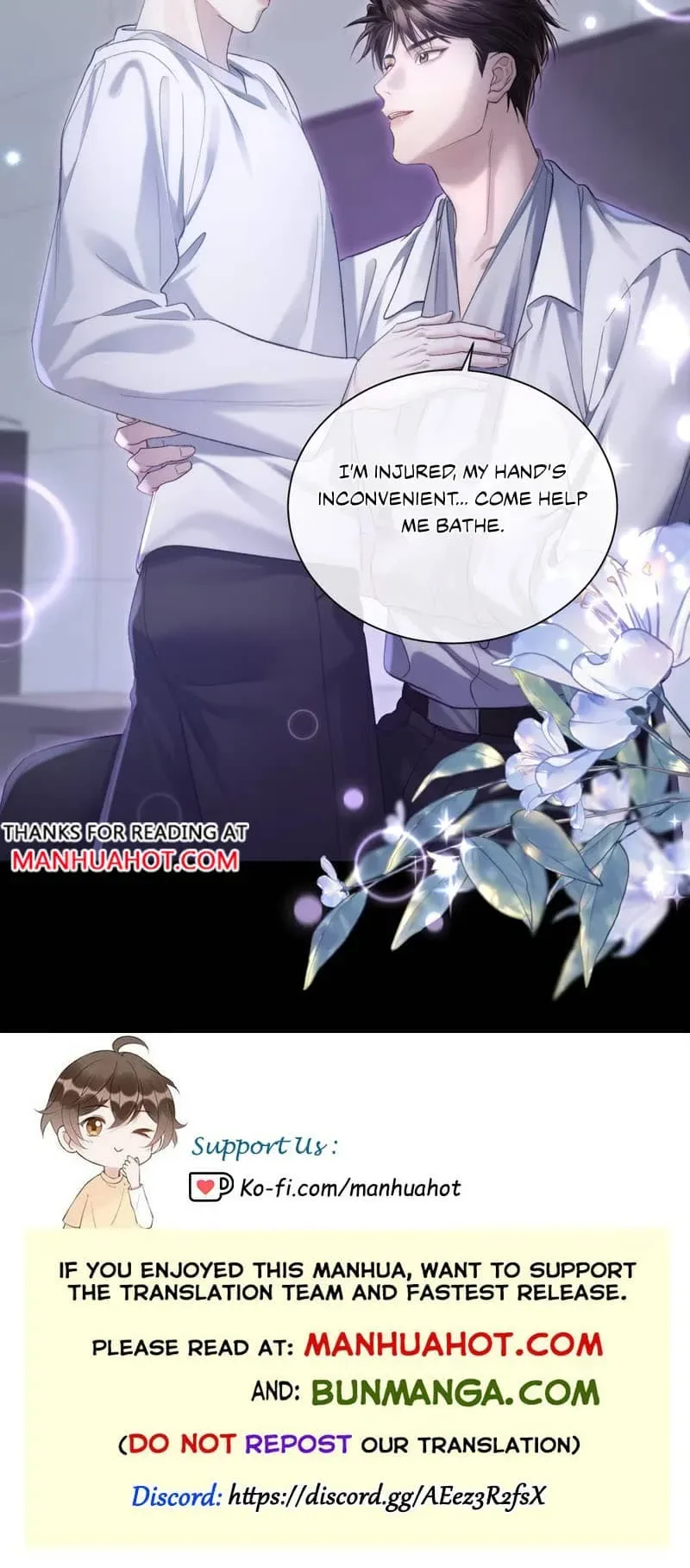I Really Want To Devour You Chapter 11 page 6