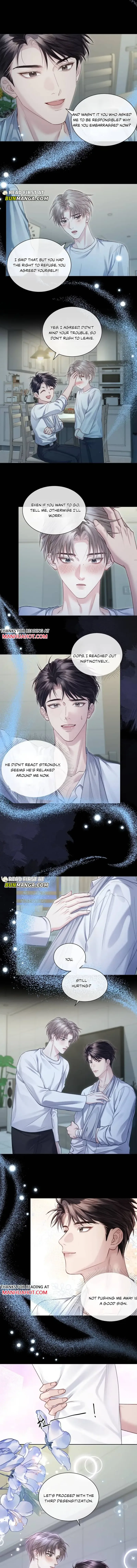 I Really Want To Devour You Chapter 11 page 5