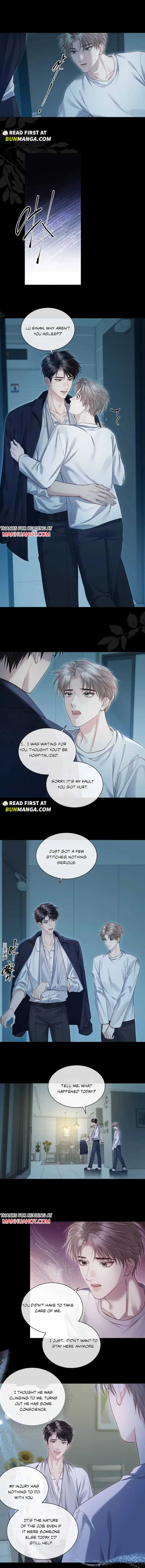I Really Want To Devour You Chapter 11 page 4