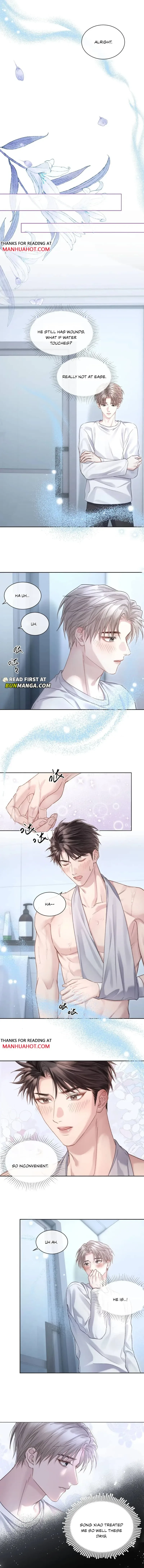 I Really Want To Devour You Chapter 12 page 4