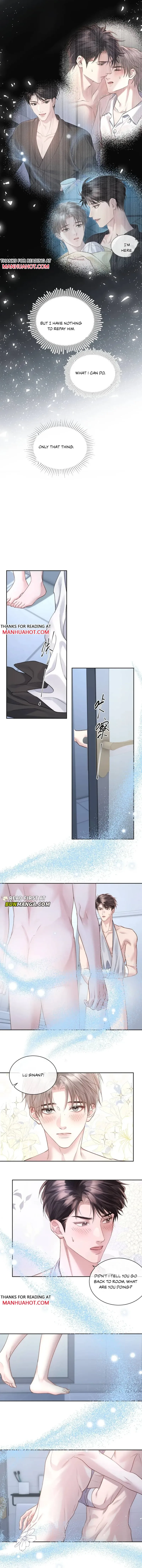 I Really Want To Devour You Chapter 12 page 5