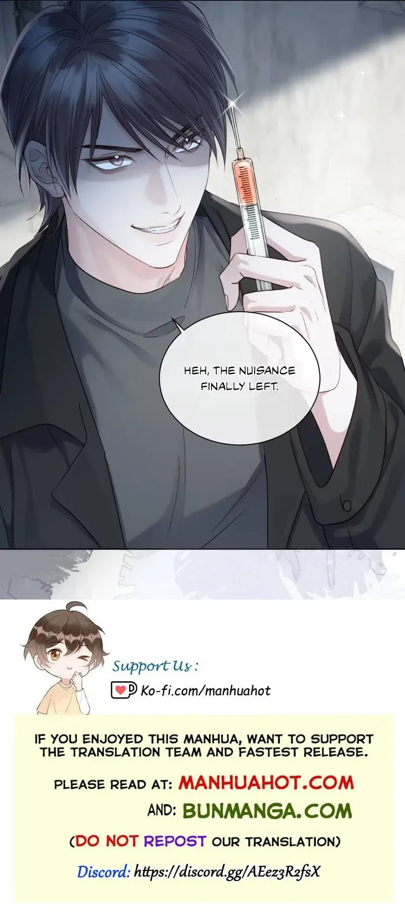 I Really Want To Devour You Chapter 13 page 6