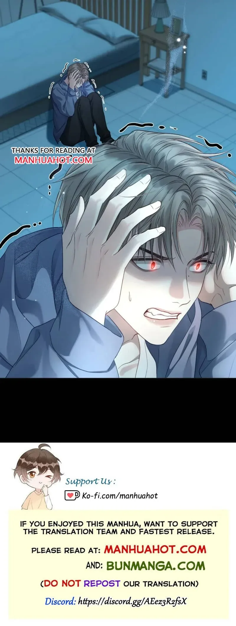 I Really Want To Devour You Chapter 14 page 6