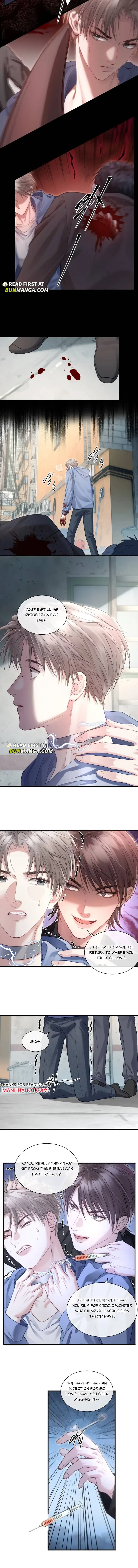 I Really Want To Devour You Chapter 14 page 3