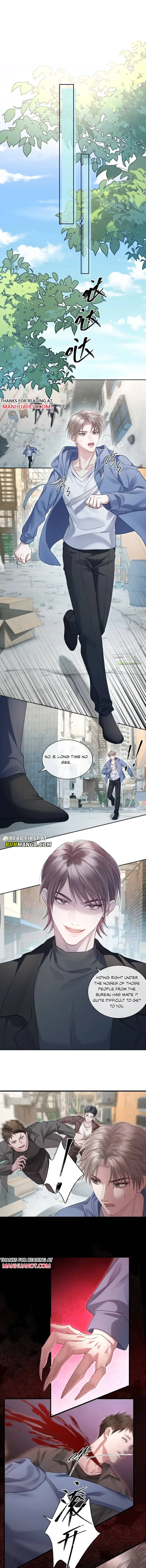 I Really Want To Devour You Chapter 14 page 2