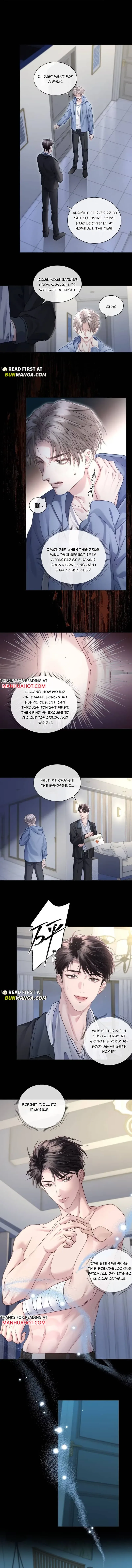 I Really Want To Devour You Chapter 14 page 5