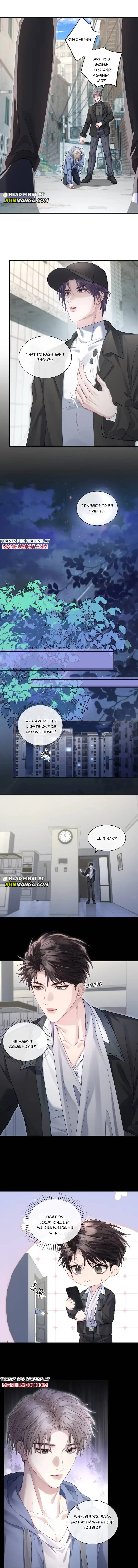 I Really Want To Devour You Chapter 14 page 4