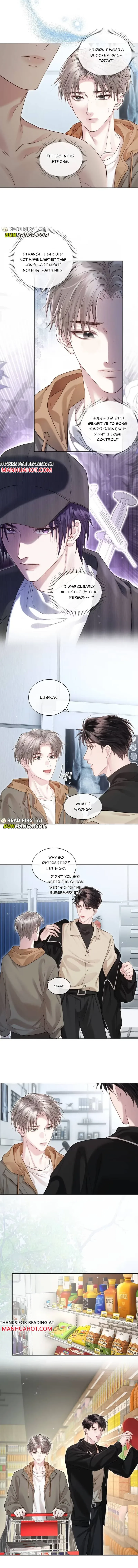I Really Want To Devour You Chapter 15 page 4