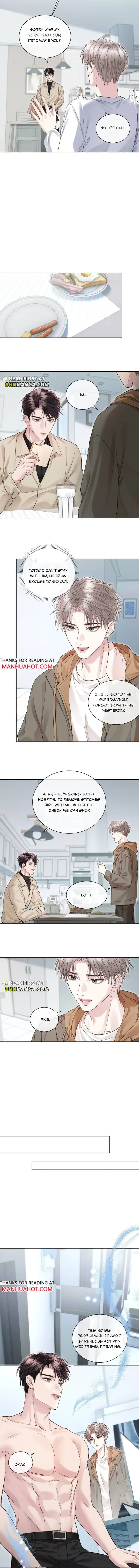I Really Want To Devour You Chapter 15 page 3