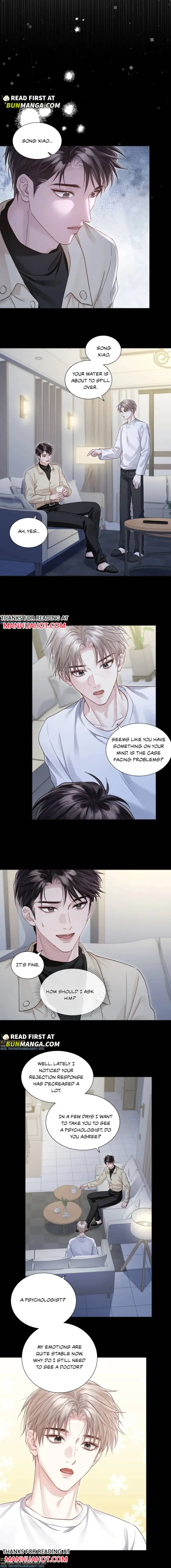 I Really Want To Devour You Chapter 16 page 5