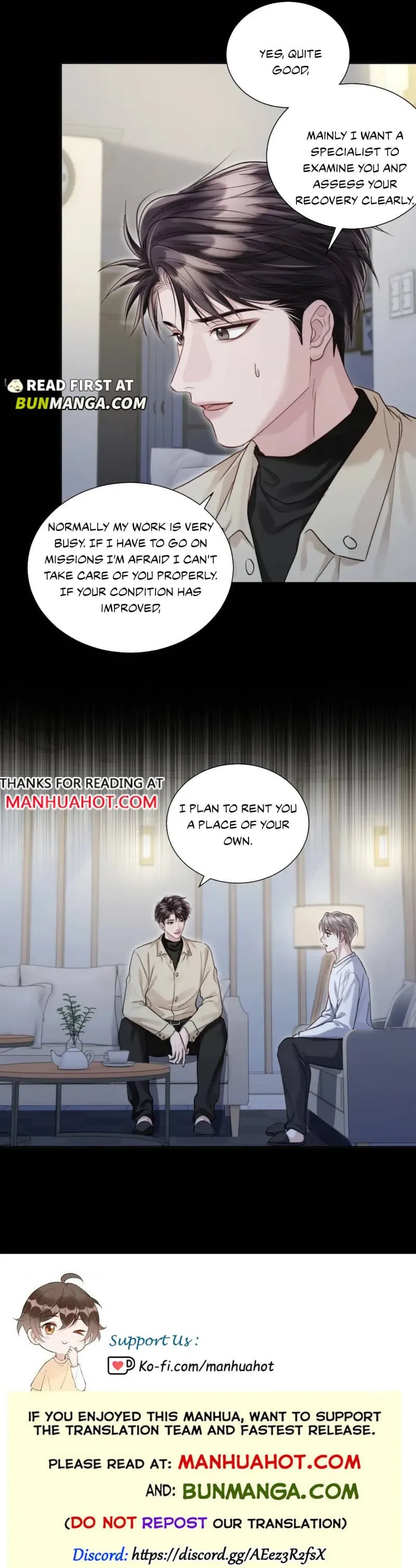 I Really Want To Devour You Chapter 16 page 6
