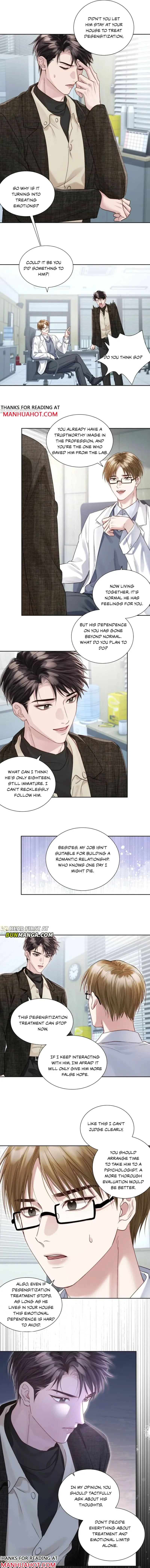 I Really Want To Devour You Chapter 16 page 4