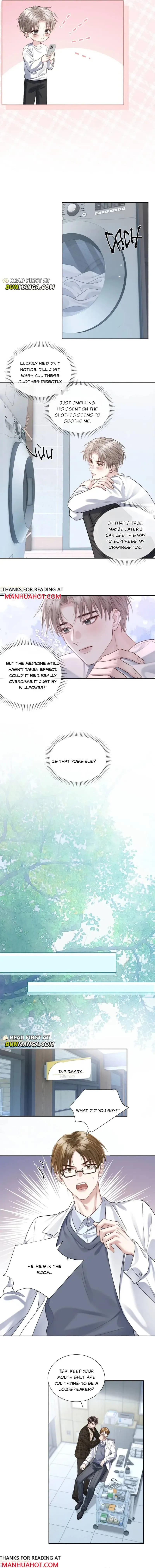 I Really Want To Devour You Chapter 16 page 3