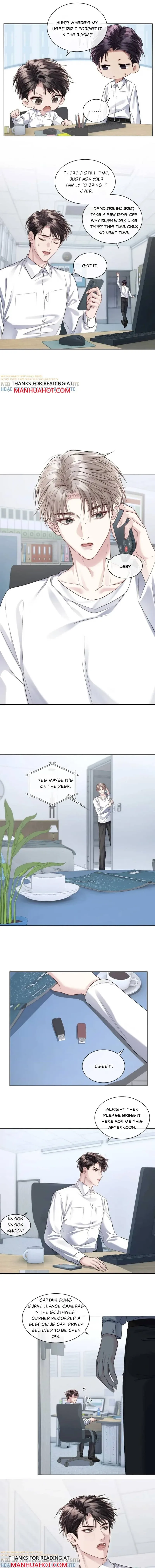 I Really Want To Devour You Chapter 17 page 3