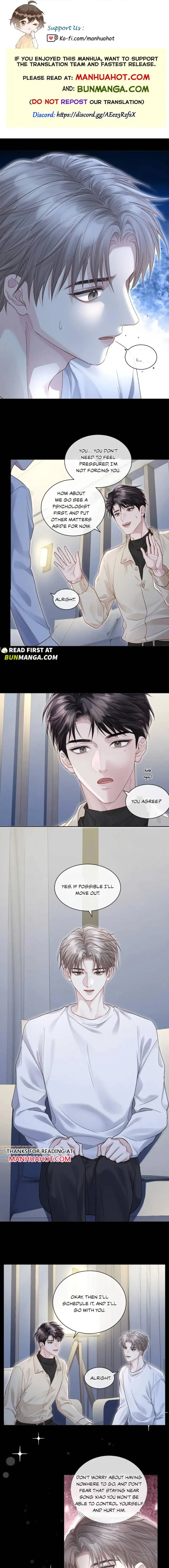 I Really Want To Devour You Chapter 17 page 1