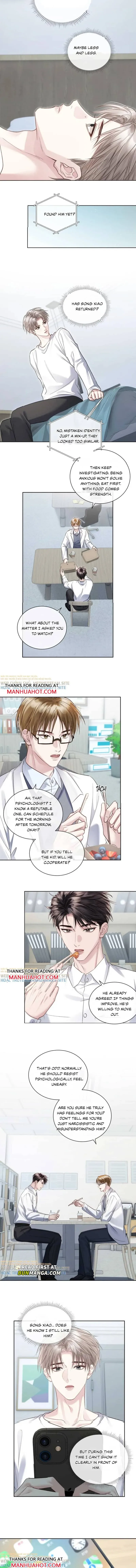 I Really Want To Devour You Chapter 17 page 5