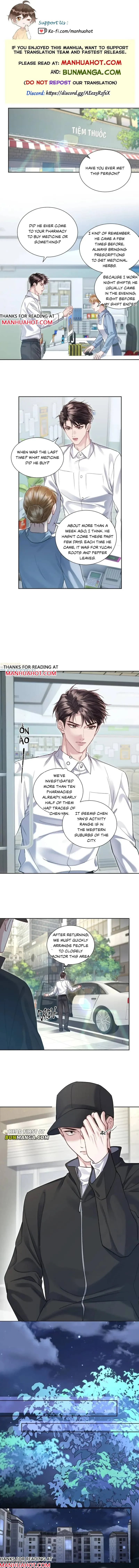 I Really Want To Devour You Chapter 19 page 1