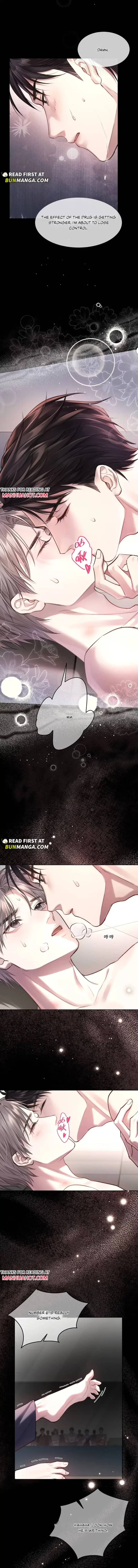 I Really Want To Devour You Chapter 2 page 4