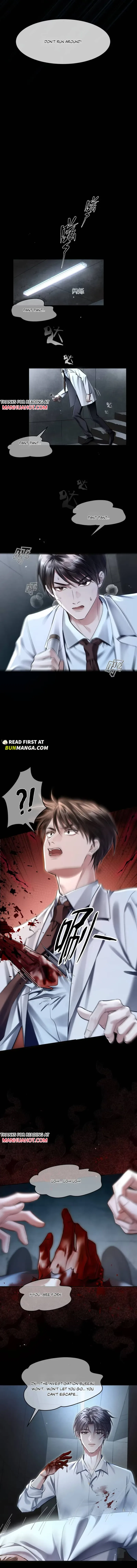 I Really Want To Devour You Chapter 2 page 8