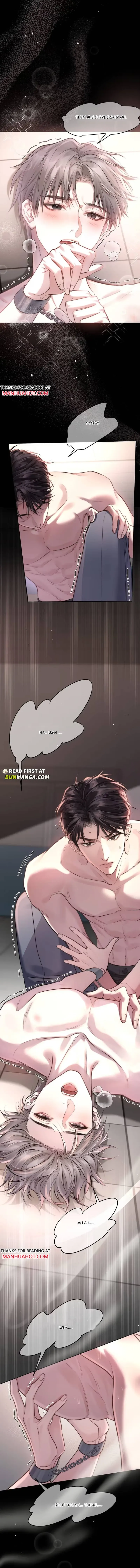 I Really Want To Devour You Chapter 2 page 3