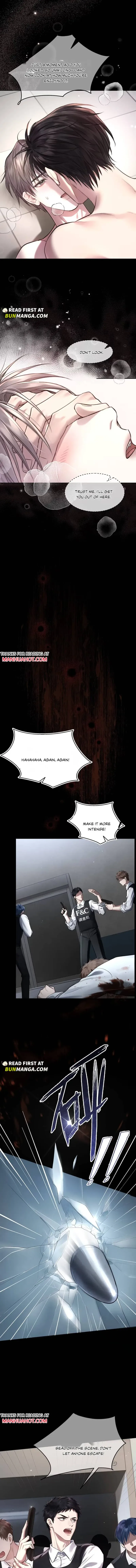 I Really Want To Devour You Chapter 2 page 5