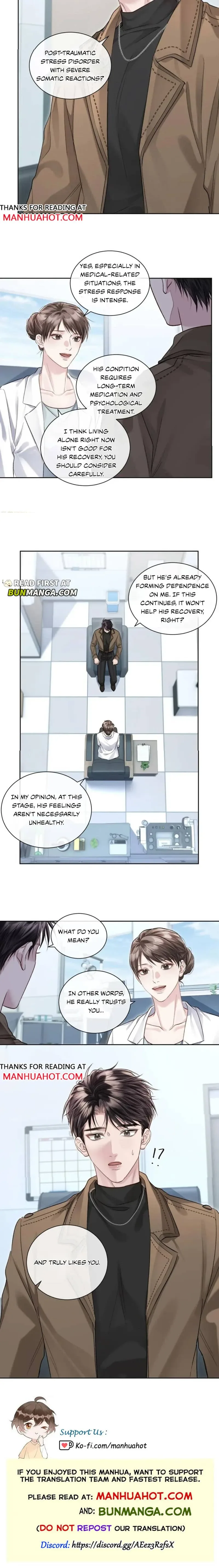 I Really Want To Devour You Chapter 20 page 5