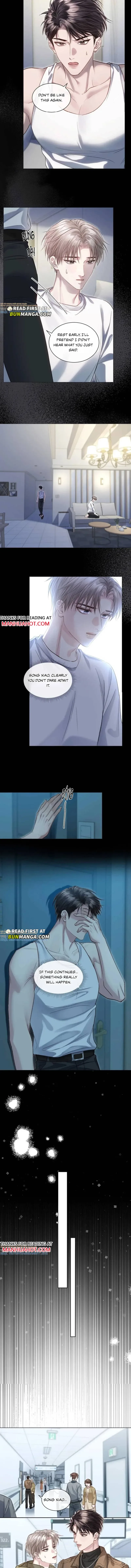 I Really Want To Devour You Chapter 20 page 2