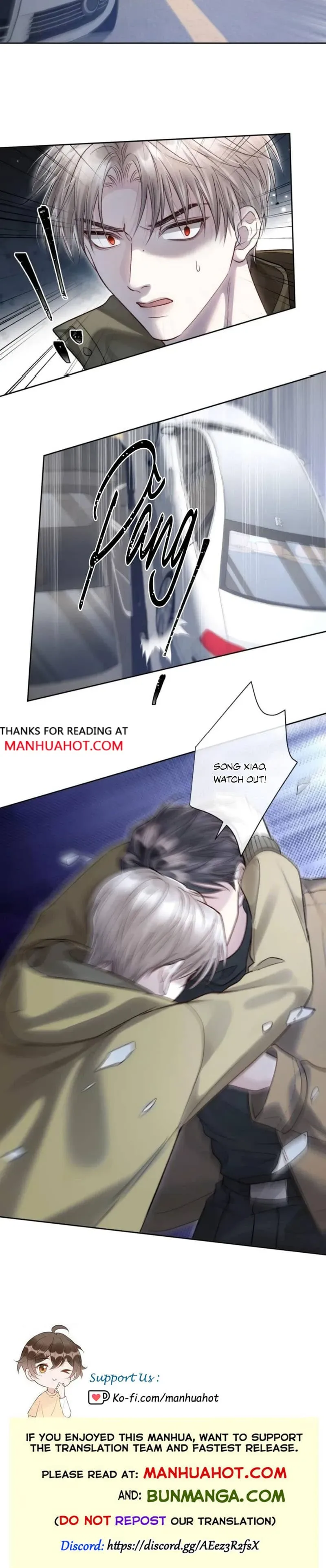 I Really Want To Devour You Chapter 21 page 5