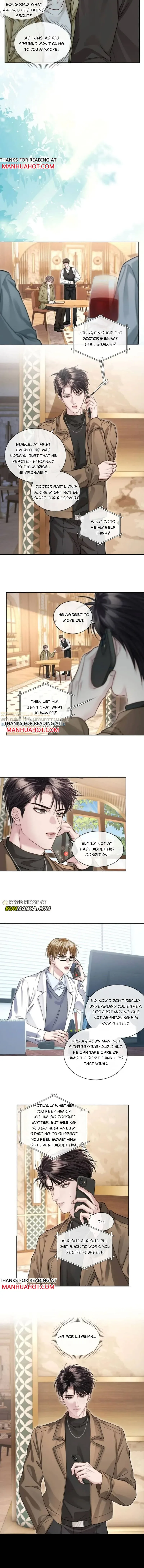 I Really Want To Devour You Chapter 21 page 2