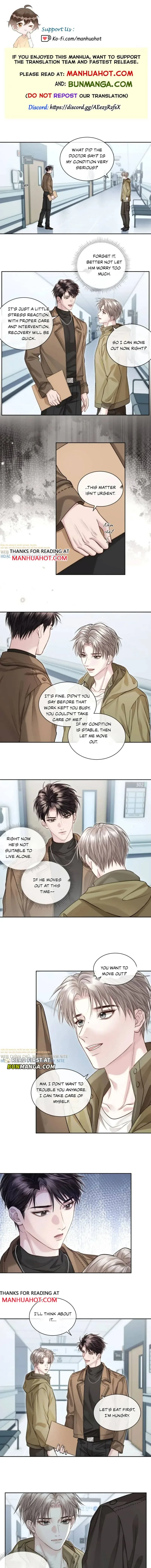 I Really Want To Devour You Chapter 21 page 1