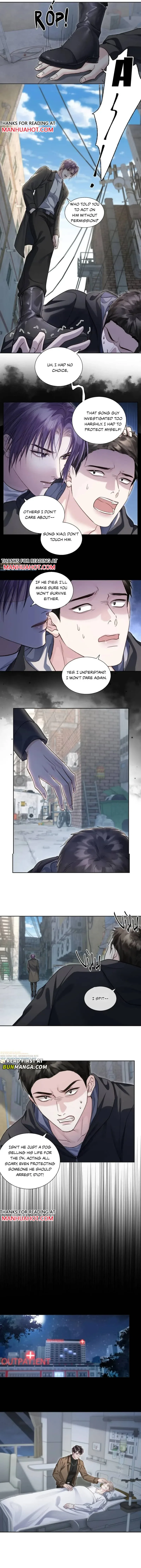 I Really Want To Devour You Chapter 22 page 3