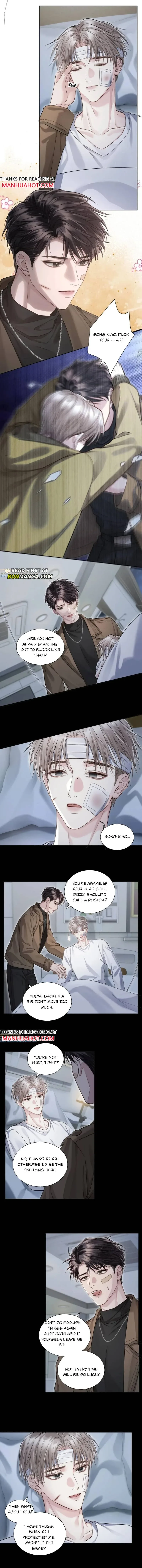 I Really Want To Devour You Chapter 22 page 4
