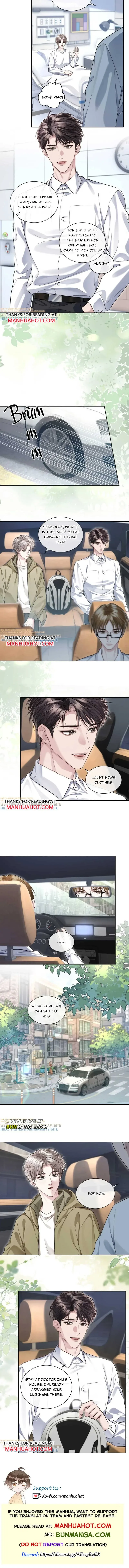 I Really Want To Devour You Chapter 23 page 5