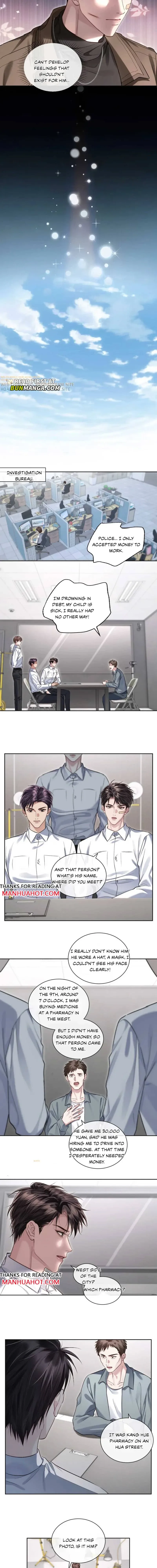 I Really Want To Devour You Chapter 23 page 2