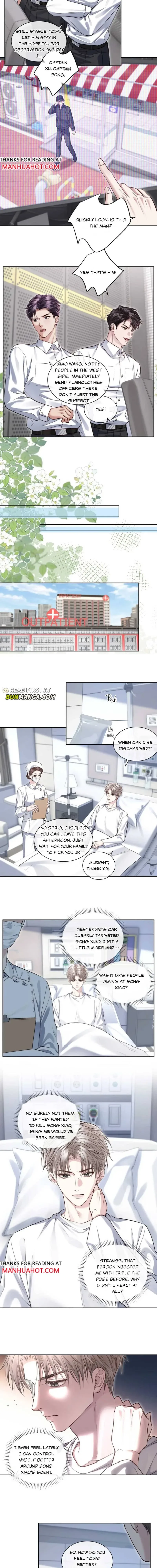 I Really Want To Devour You Chapter 23 page 4