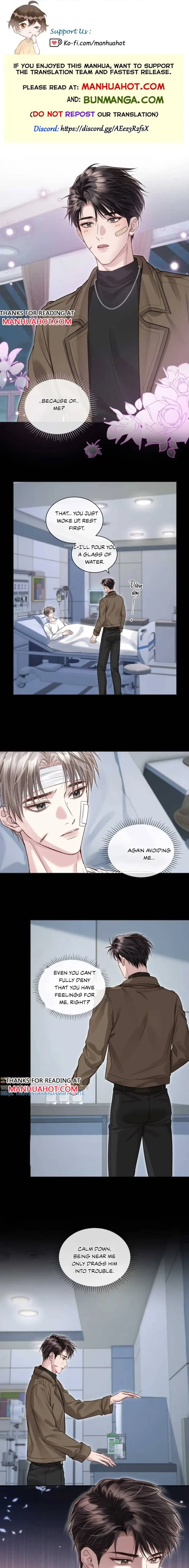 I Really Want To Devour You Chapter 23 page 1