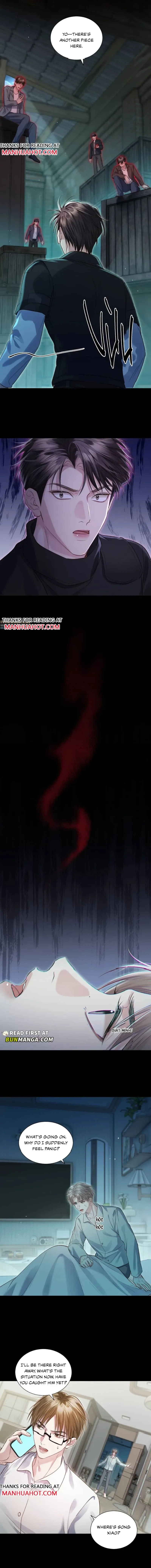 I Really Want To Devour You Chapter 24 page 5