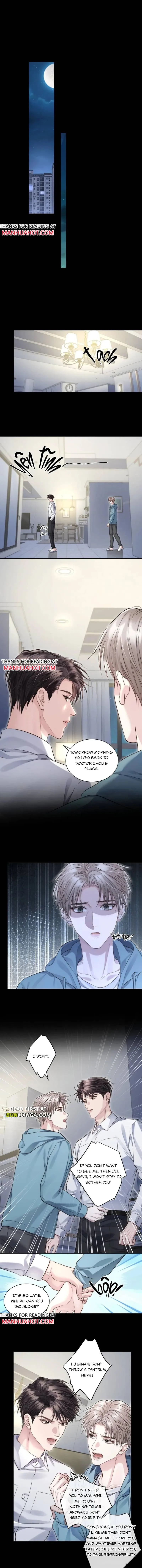I Really Want To Devour You Chapter 25 page 2