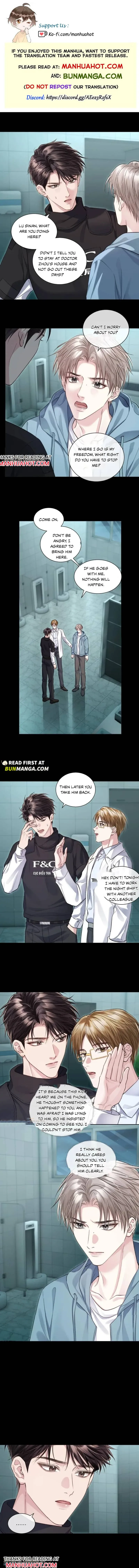 I Really Want To Devour You Chapter 25 page 1