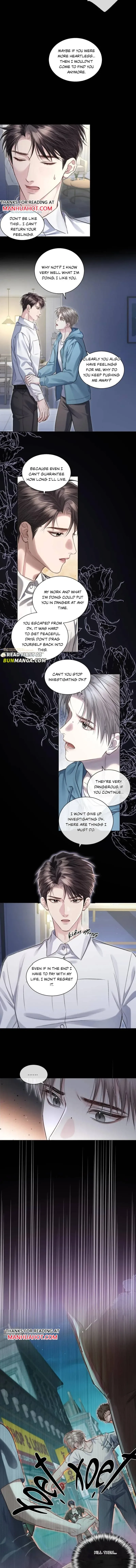 I Really Want To Devour You Chapter 25 page 3